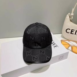 Picture of Gucci Cap _SKUGucciCapdxn16361